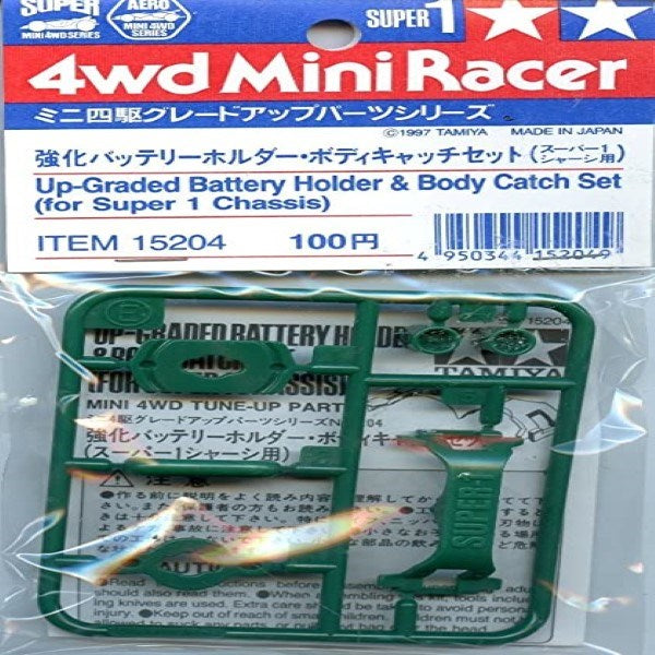 Tamiya 15204 MINI S/1-BATT HOLDR/BODY CAT (769288732721)