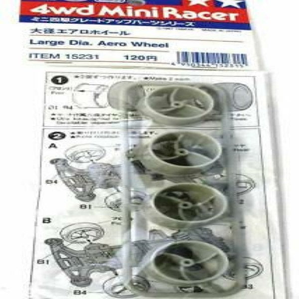 Tamiya 15231 MINI 4WD LARGE DIA AERO WHEELS (769289257009)