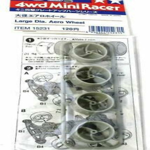 Tamiya 15231 MINI 4WD LARGE DIA AERO WHEELS (769289257009)