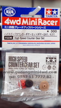 Tamiya 15236 MINI 4WD HI SPEED COUNTER GEAR (769290960945)