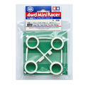 Tamiya 15365 MINI PRO LG HARD SLICKS (769294630961)