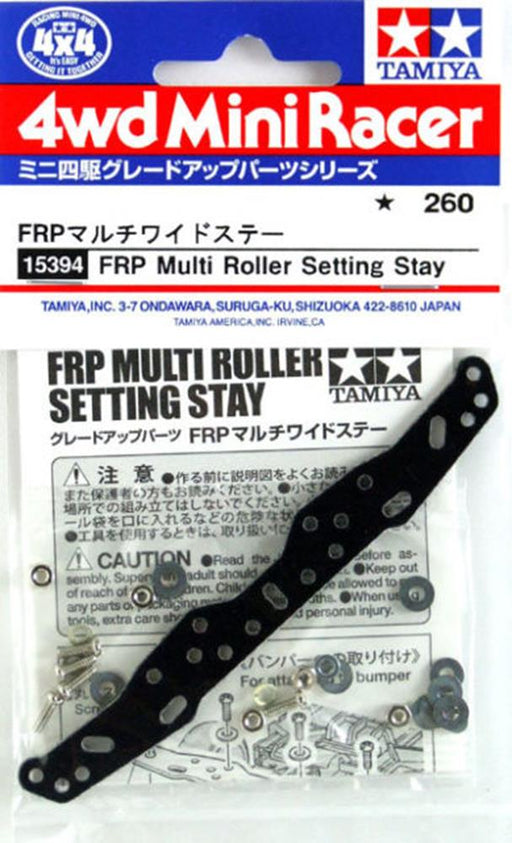 Tamiya 15394 Mini 4WD FRP Multi Roller Setting Stay - Hobby City NZ (7927188357357)