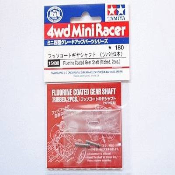 Tamiya 15400 MINI4WD FL COATED G-SHAFT (RIBBEDx2) (7927525900525)
