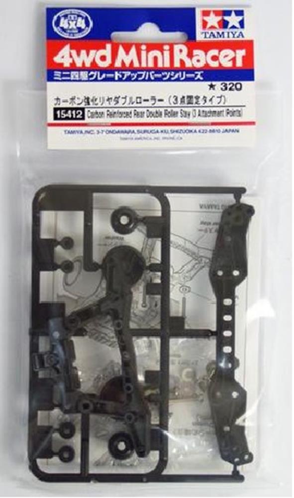 Tamiya 15412 Mini 4WD Carbon R W Roller Stay 3AP (7650676080877)