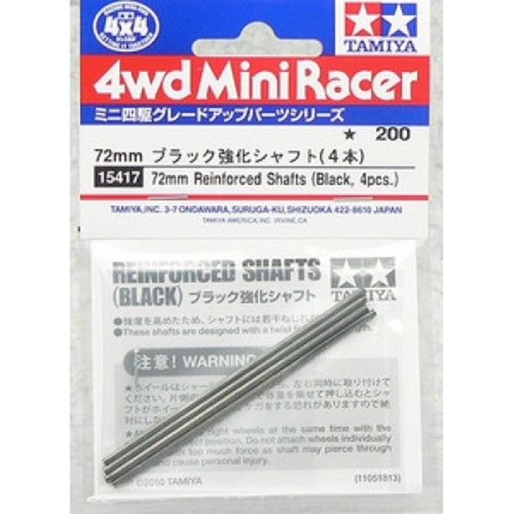 Tamiya 15417 MINI4WD 72mm REIN. SHAFTS (BLK*4) (769294303281)