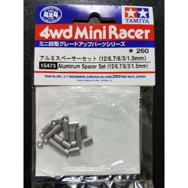Tamiya 15473 MINI4WD ALUMINIUM SPACER SET (5 TYPES) (7521354842349)