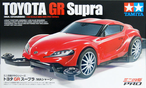 Tamiya 18655 MINI 4WD GR SUPRA MA - Hobby City NZ (7654653264109)