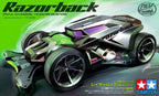 Tamiya Razorback (FM-A) (2)