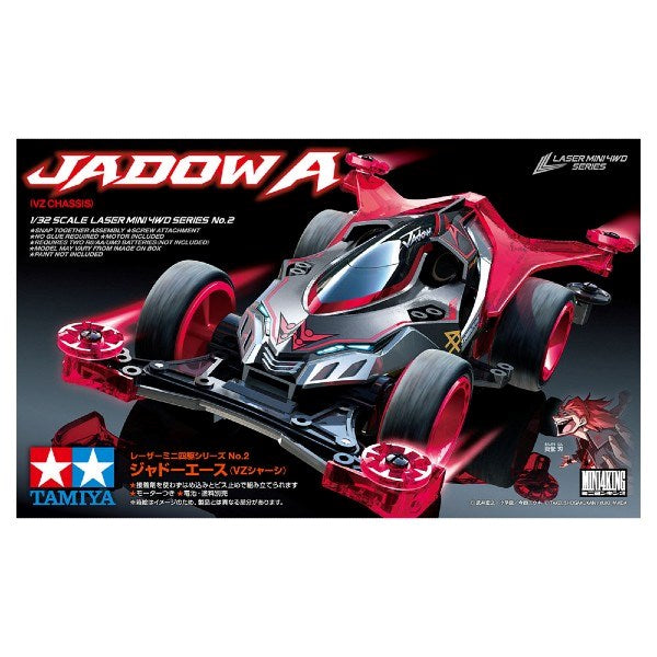 Tamiya 19802 1/32 Mini 4WD Jadow A (VZ) (8278356033773)