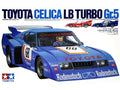 Tamiya 20072 1/20 Celica LB Turbo Gr.5 (8324825219309)