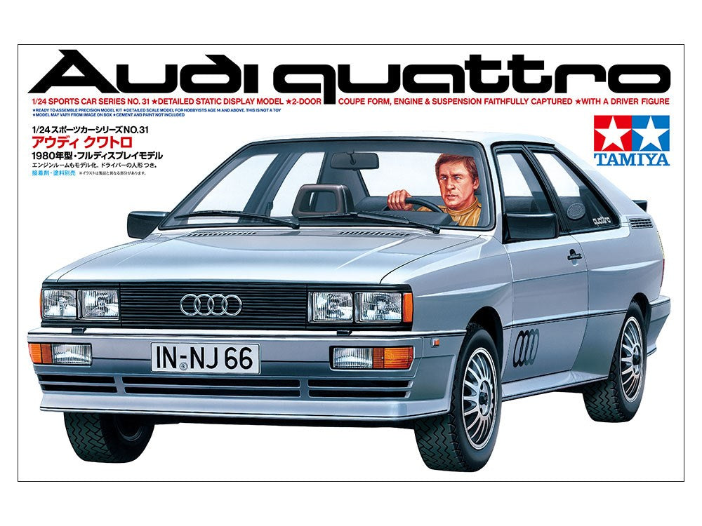 Tamiya 1/24 AUDI QUATTRO (2)