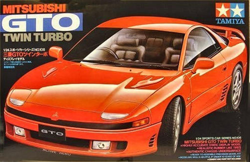 Tamiya 24108 1/24 MITSUBISHI GTO 4WS (8324643684589)