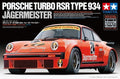 Tamiya 24328 1/24 Porsche Turbo RSR Type 934 - Jagermeister (8278285582573)