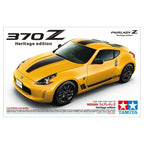 Tamiya 1/24 370Z Heritage Edition (3)