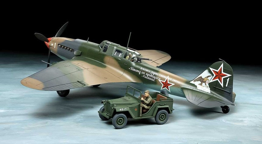 Tamiya 25212 1/48 IL-2 & GAZ-67B (8324824137965)