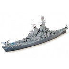 Tamiya 1/700 USN Battleship USS Missouri (BB-63) (2)