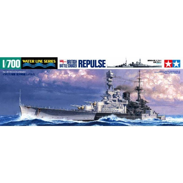 Tamiya 31617 1/700 Repulse - British Battlecruiser (Water Line Series) - Hobby City NZ (7896684953837)