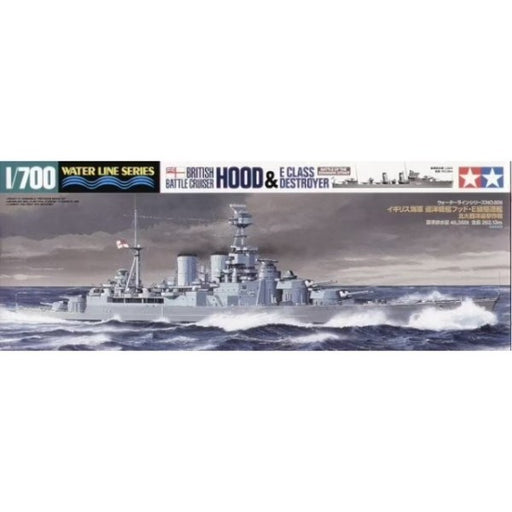 Tamiya 31806 1/700 British Battlecruiser HMS Hood and E Class Destroyer (8324804739309)