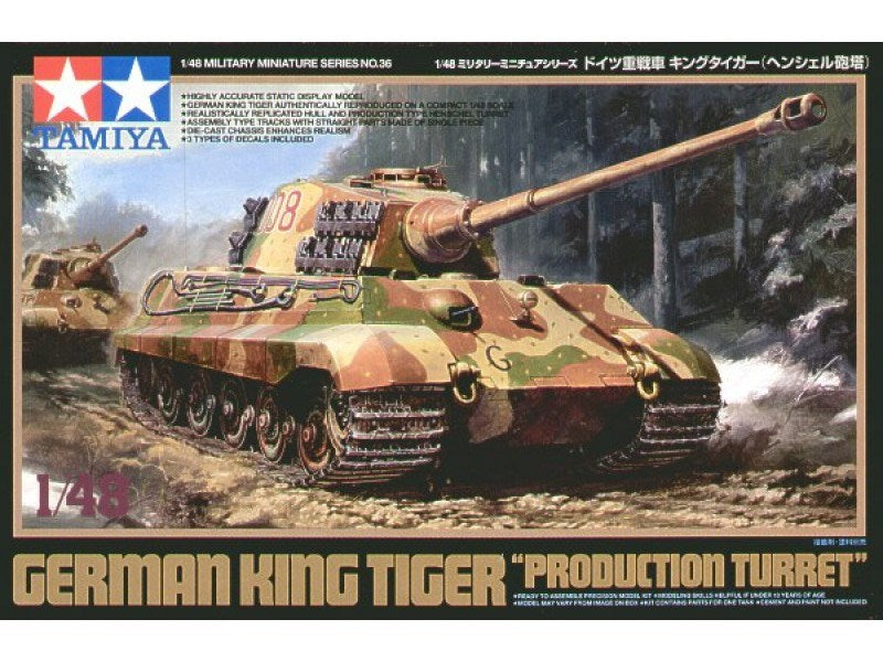 Tamiya 32536 1/48 German King Tiger "Production Turret" - Hobby City NZ (7584446578925)