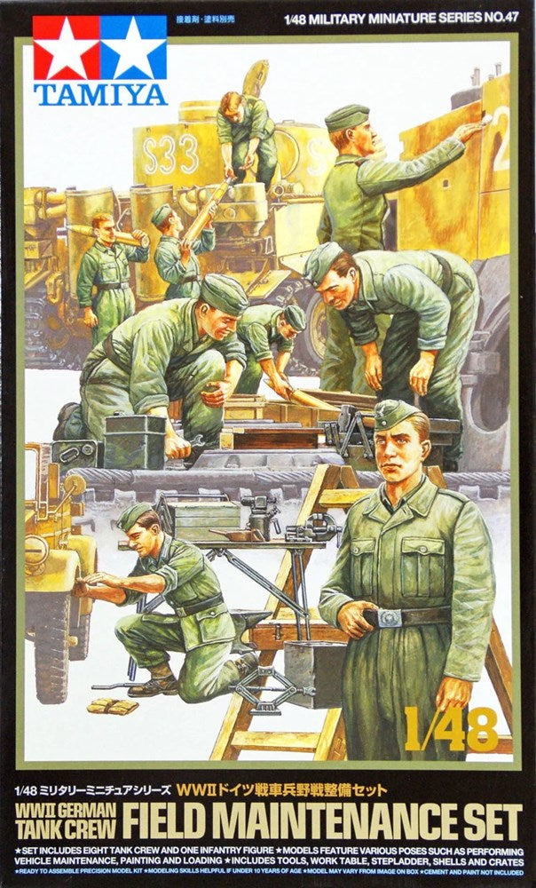 Tamiya 32547 1/48 WWII German Tank Crew Field Maintenance Set (7584446611693)