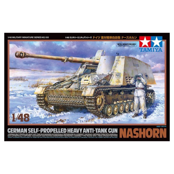 Tamiya 32600 1/48 Nashorn - German Self-propelled Heavy Anti-tank Gun