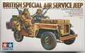 Tamiya 1/35 British SAS Jeep