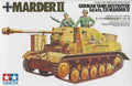 Tamiya 35060 1/35 Marder II S.P. G. (8324825317613)
