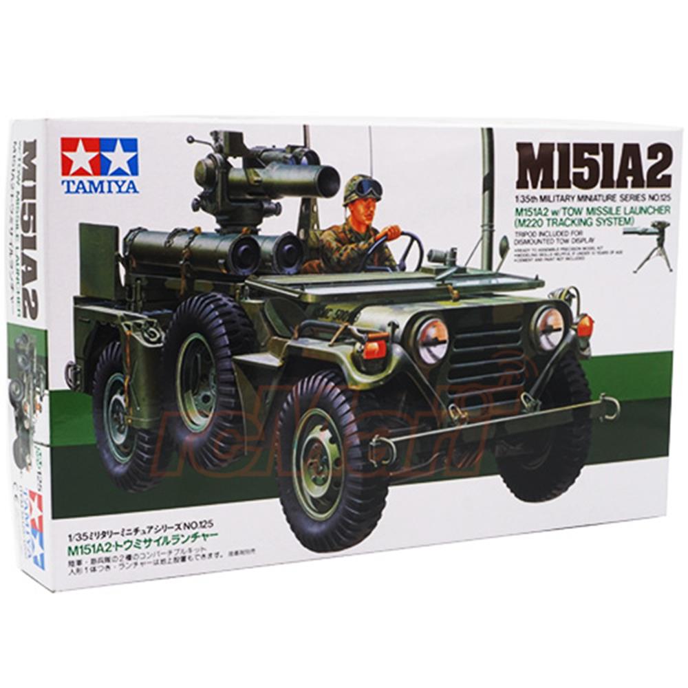 Tamiya 35125 1/35 M151A2 w/Tow Missile (7576142414061)