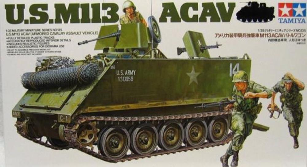 Tamiya 35135 1/35 U.S. M113 ACAV (7589877252333)