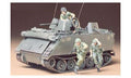 Tamiya 35135 1/35 U.S. M113 ACAV (7589877252333)