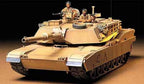 Tamiya 1/35 U.S.M1A1 Abrams (2)