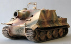 Tamiya 1/35 German 38cm 'Sturmtiger' (2)