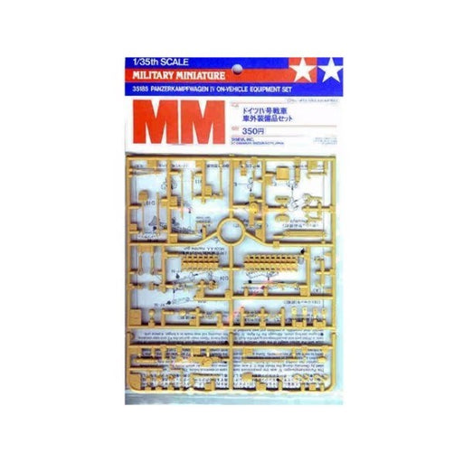 Tamiya 35185 1/35 Panzerkampfwagen IV On-Vehicle Equipment Set (8324816208109)
