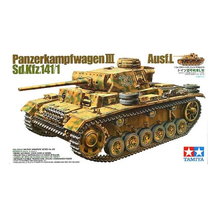 Tamiya 35215 1/35 Sd.Kfz. 141/1 Panzerkampfwagen III Ausf. L (8278326411501)