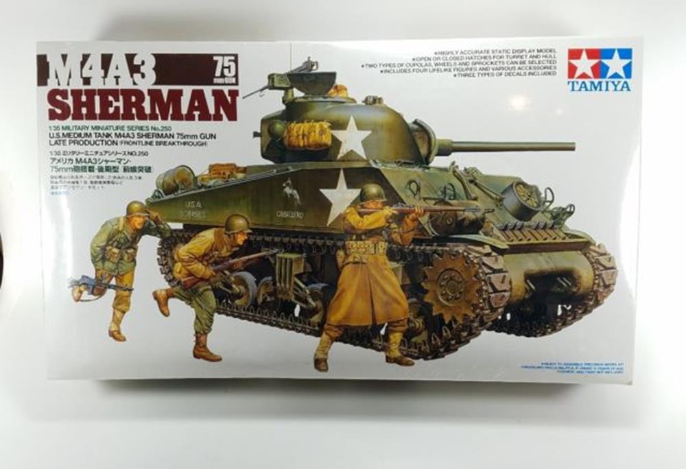 Tamiya 35250 1/35 U.S. M4 Sherman(Early Production (6660641620017)