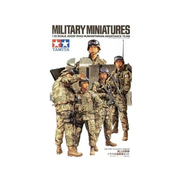 Tamiya 35276 1/35 JGSDF Iraq Humanitarian Assistance Team (7899179417837)