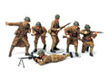 Tamiya 35288 1/35 French Infantry Set (8278139076845)