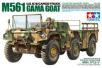 Tamiya 1/35 German Field Police Set