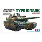 Tamiya 1/35 JGSDF Type 10 Tank