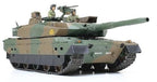 Tamiya 1/35 JGSDF Type 10 Tank (2)