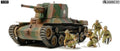 Tamiya 35331 1/35 Type 1 w/6 Figures (8324643258605)