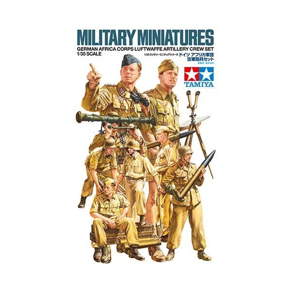 Tamiya 35343 1/35 German Africa Korps Luftwaffe Artillery Crew Set (8324813127917)