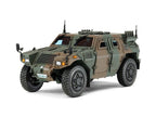 Tamiya 1/35 JGSDF Light Armoured Vehicle