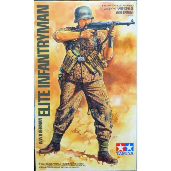 Tamiya 36303 1/16 WWII German Elite Infantryman (8143291252973)