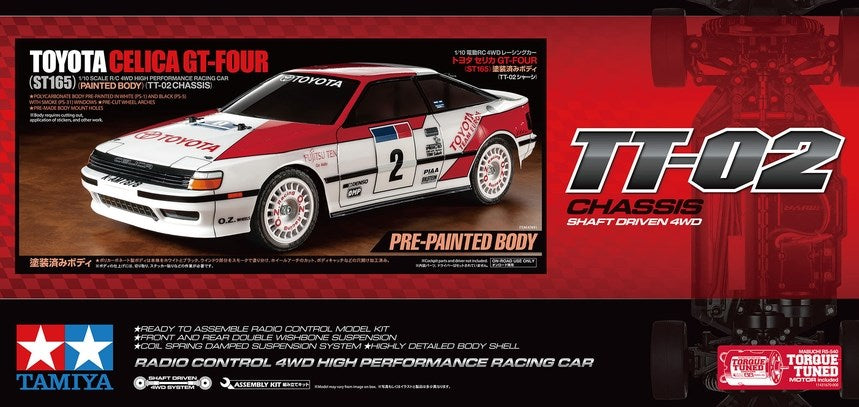 Tamiya 47491 GT-Four (ST165) Painted TT-02 (8324824531181)