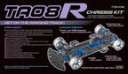 Tamiya TA08R Chassis RC Car Kit 1/10 Scale (2)