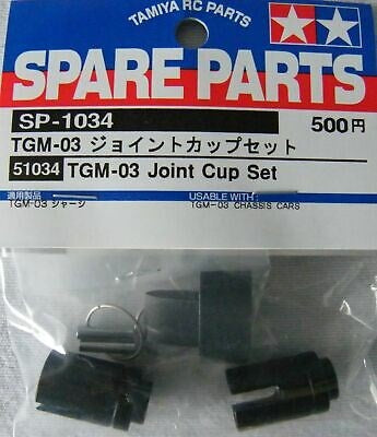 zTamiya 51034 TGM-03 Joint Cup Set (7654692323565)