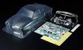 Tamiya Volkswagen Karmann Ghia Parts Set RC Car Body 1/10 Scale