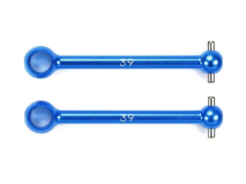 Tamiya 53506 39mm Light Rear Swing Shaft (8649075425517)