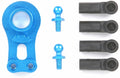 Tamiya 54120 M CHASSIS FT SERVO SAVER ALU HORN (8346767753453)
